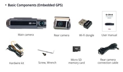 Përmbajtja e paketës së kamerës g-on 4 gnet