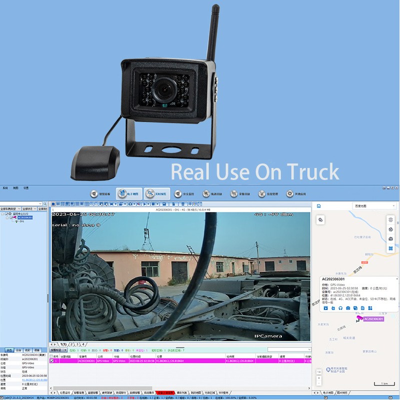 Kamera 4G për sim përmes Internetit, përcjellja e kamionit furgon