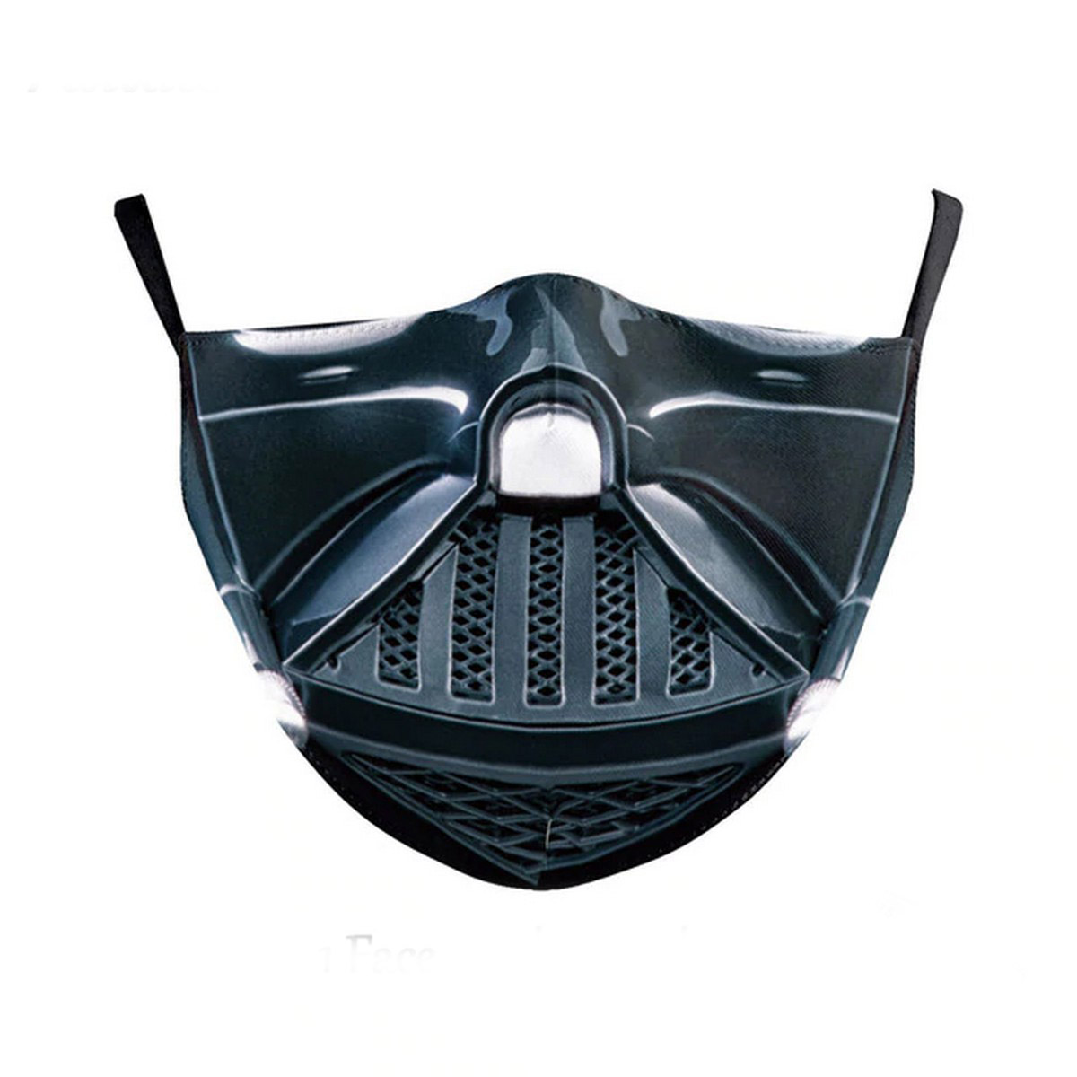 Maska për fytyrën e Darth Vader