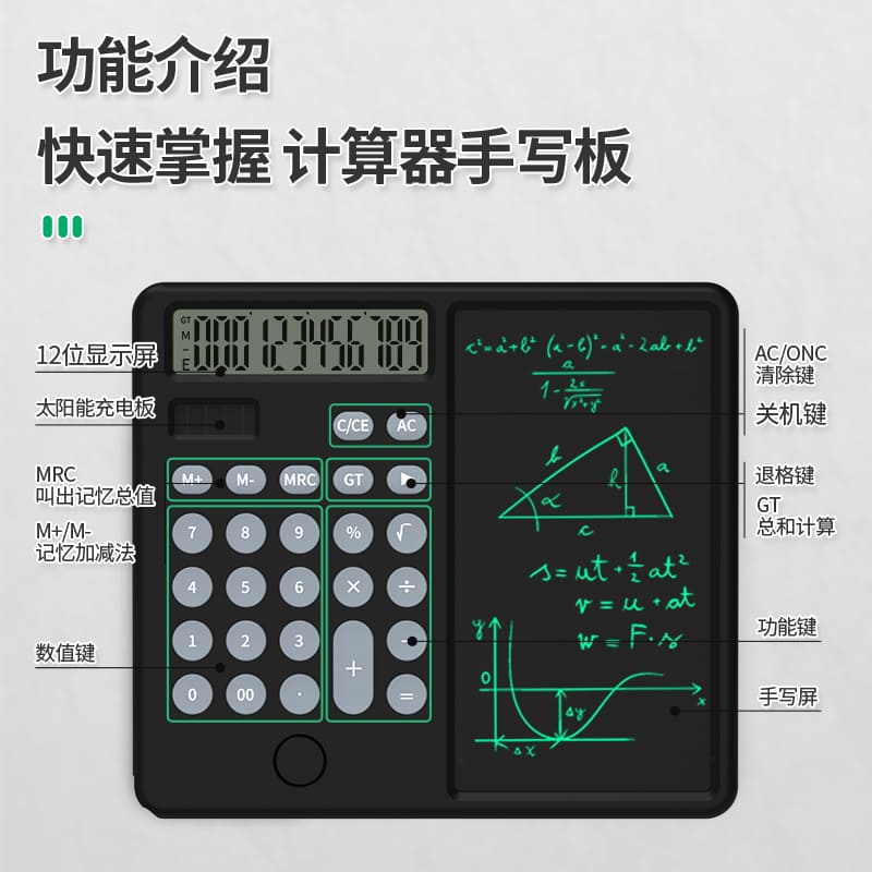 kalkulator diellor me fletore bllok shënimesh për të shkruar shënime