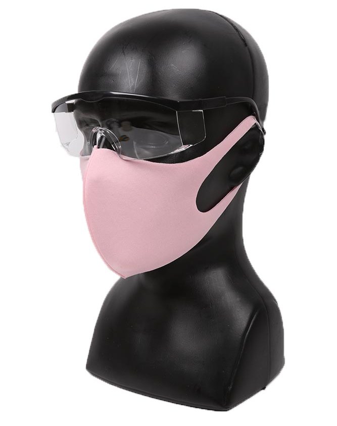 Maskë fytyre elastike rozë me syze