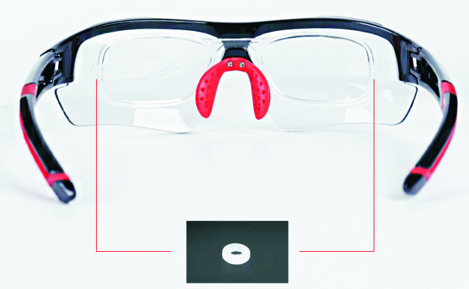 syze fotokromike për biçikletë